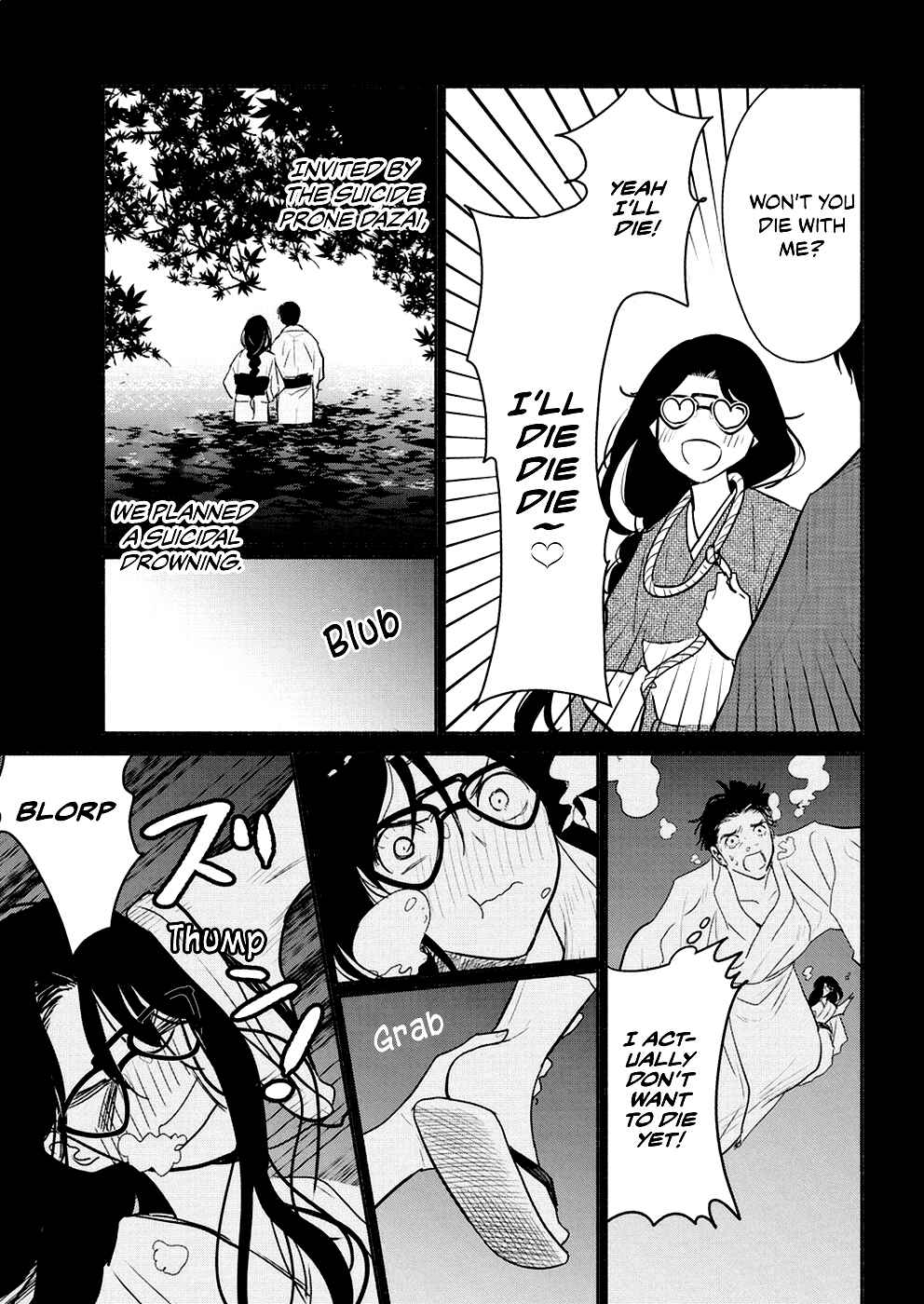 Page 11 Chapter 14 The Life of the Witch Who Remains Single for About 300 Years!