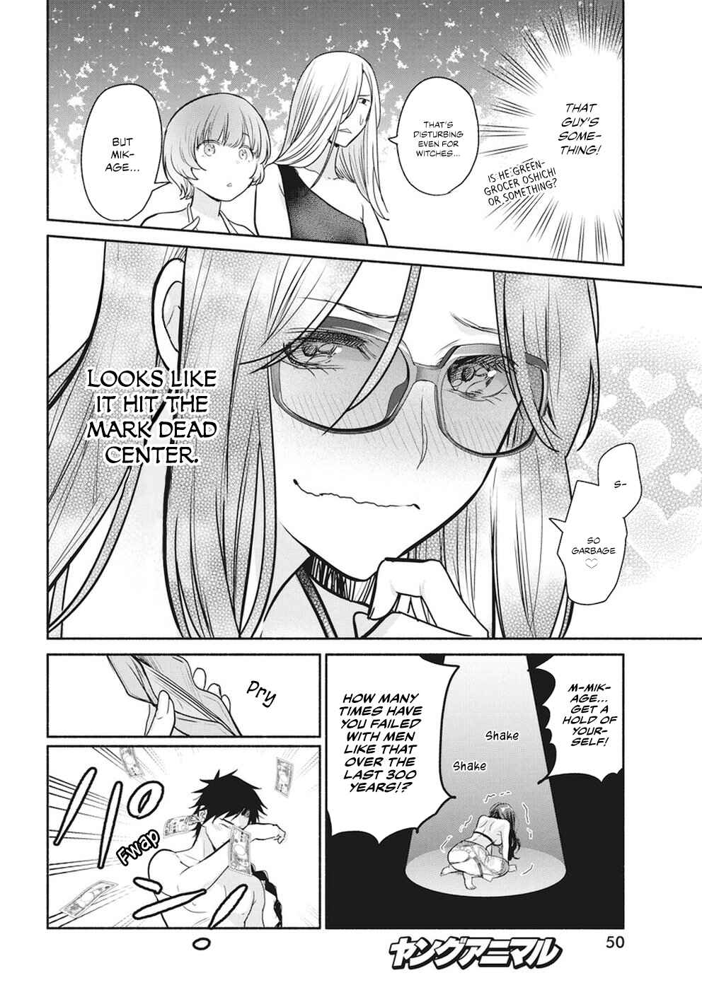 Page 20 Chapter 14 The Life of the Witch Who Remains Single for About 300 Years!