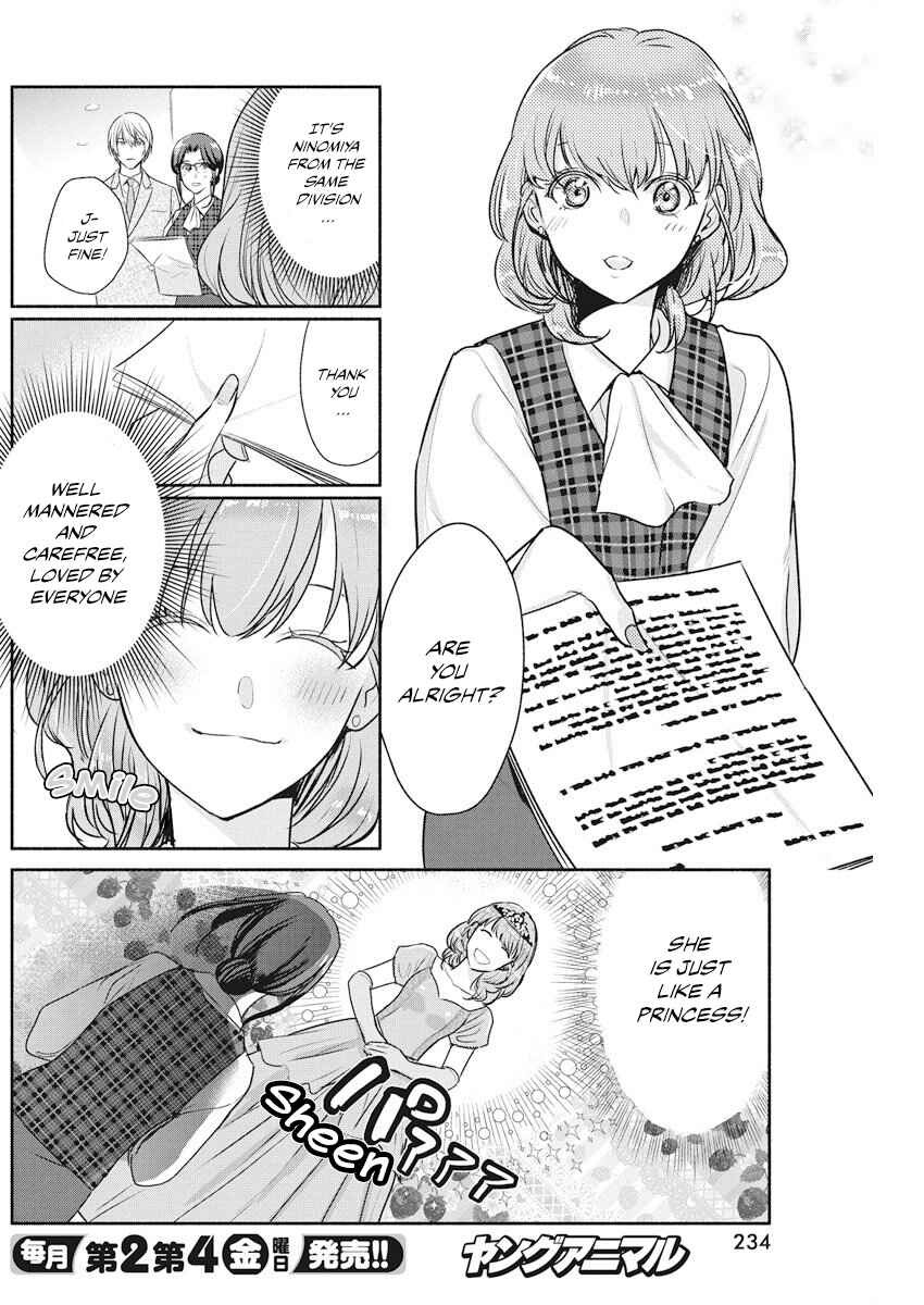 Page 5 Chapter 10 The Life of the Witch Who Remains Single for About 300 Years!