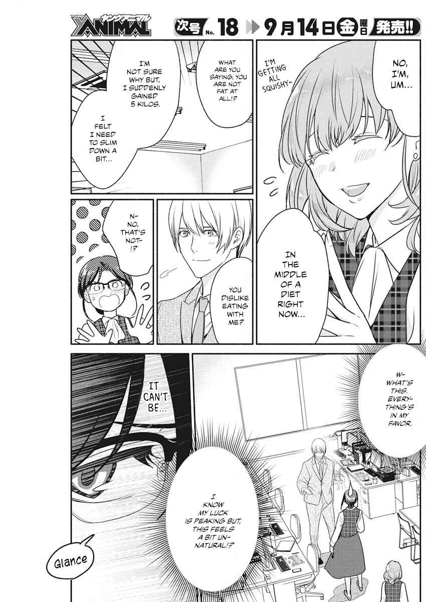 Page 8 Chapter 10 The Life of the Witch Who Remains Single for About 300 Years!