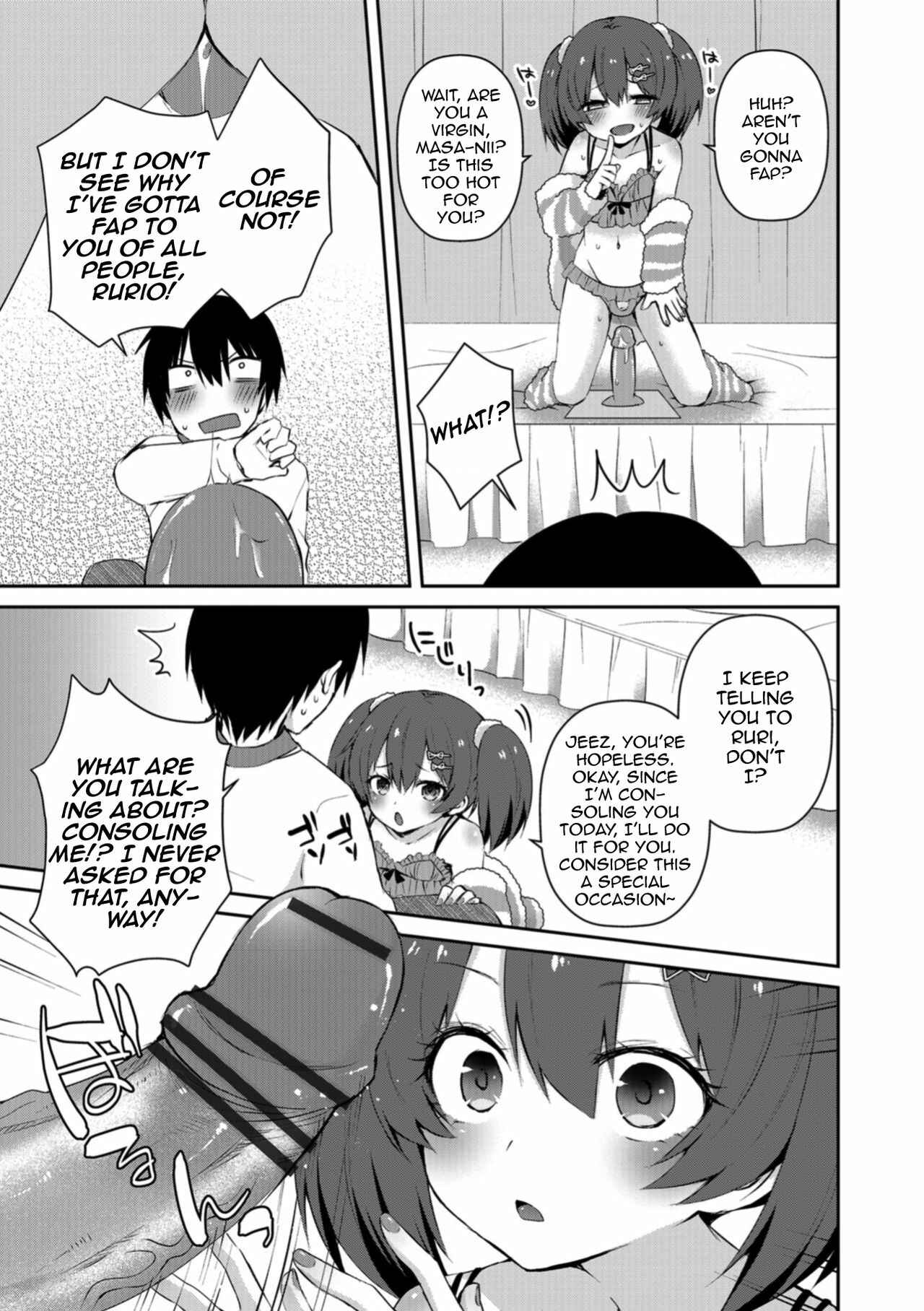 Page 5 Chapter Unknown_1f53 Amai Wana