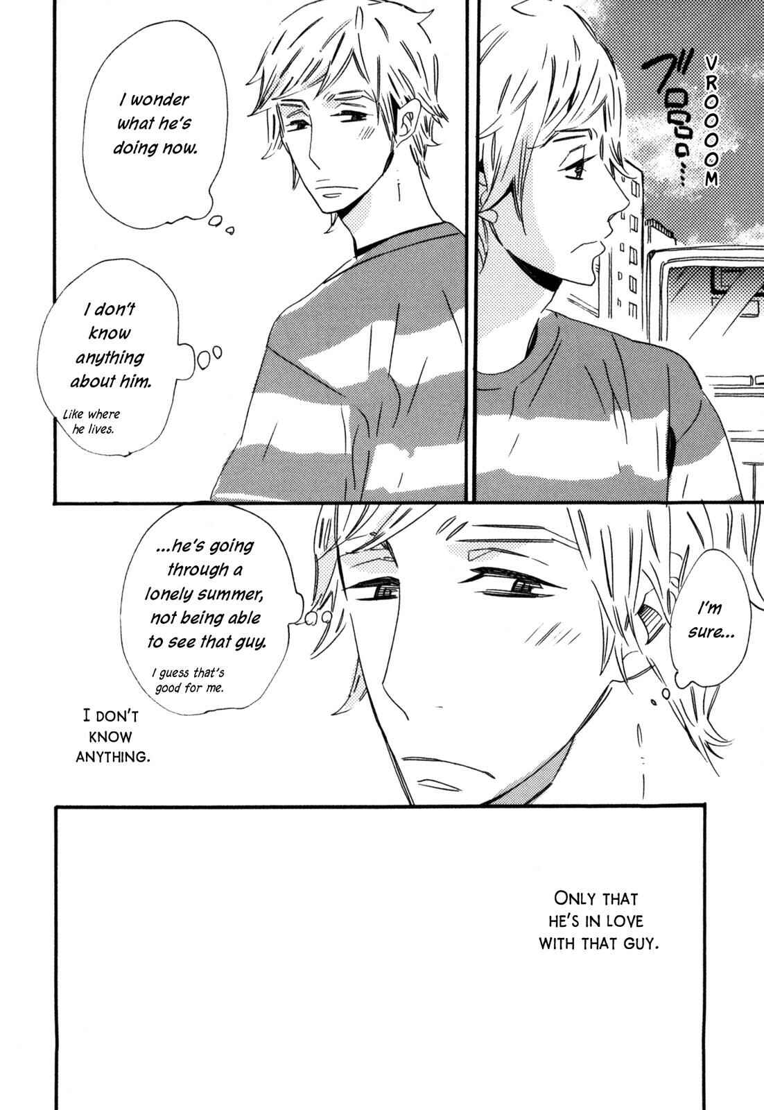 Page 15 Chapter 3 Hatsukoi no 70% wa,