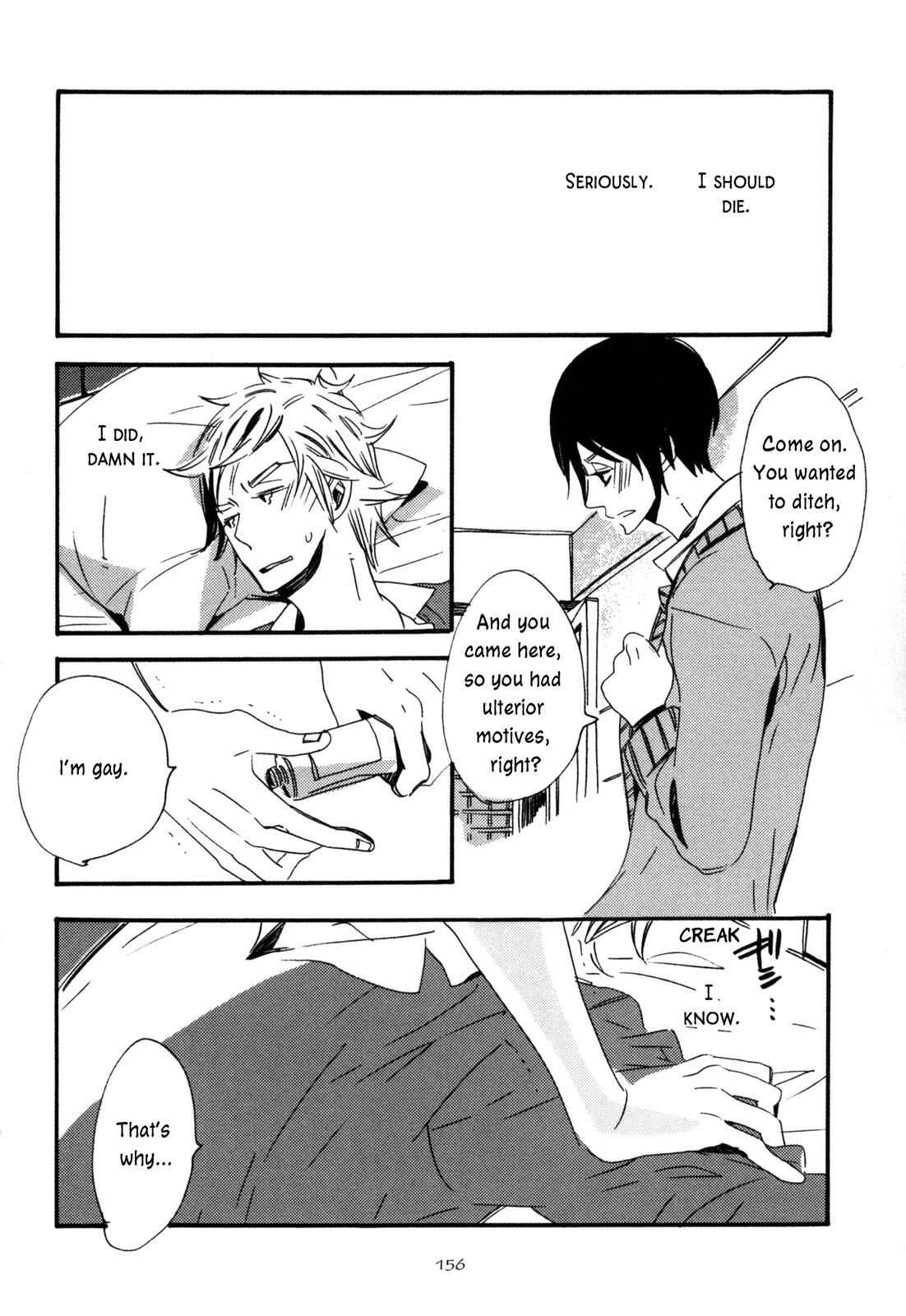 Page 21 Chapter 3 Hatsukoi no 70% wa,