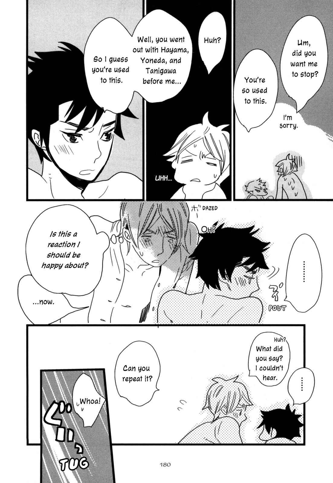 Page 11 Chapter 4 Hatsukoi no 70% wa,