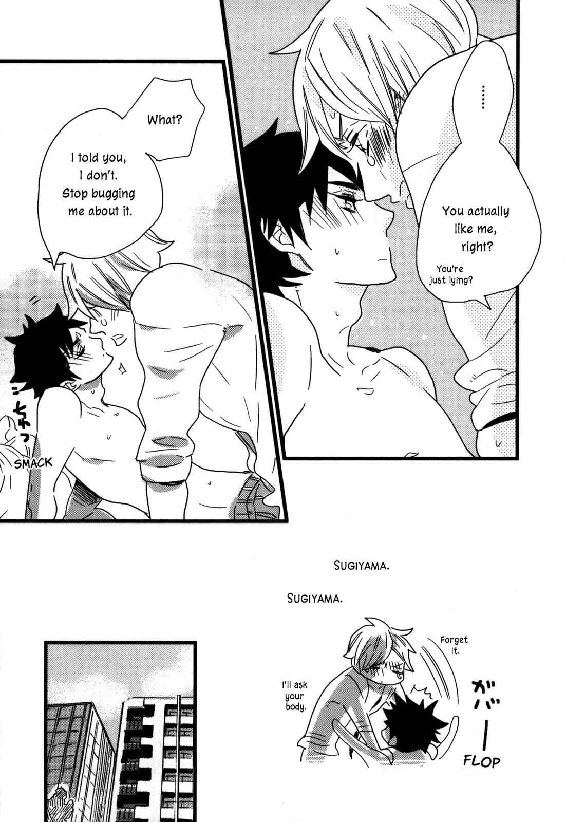 Page 14 Chapter 4 Hatsukoi no 70% wa,