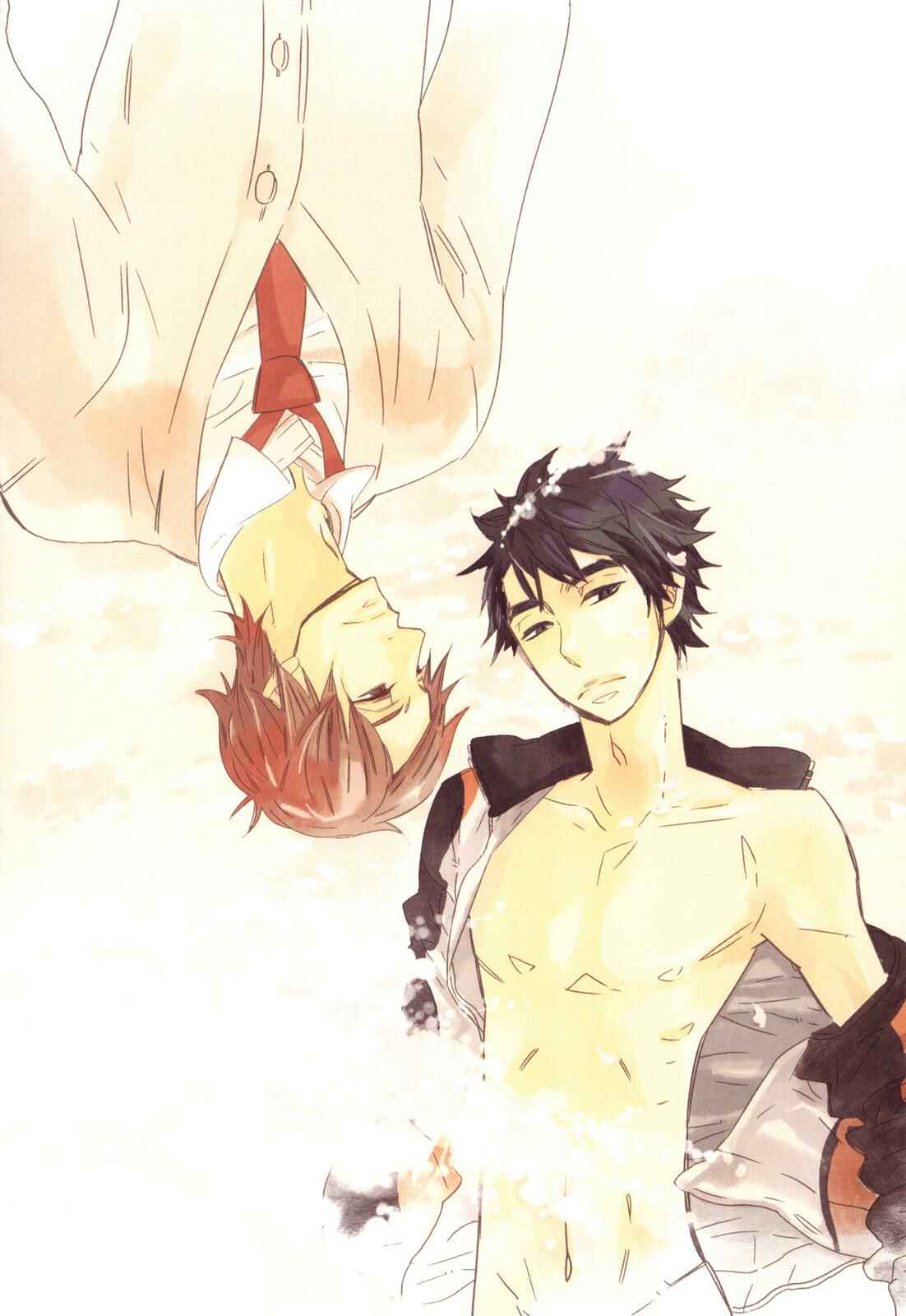 Page 21 Chapter 4 Hatsukoi no 70% wa,