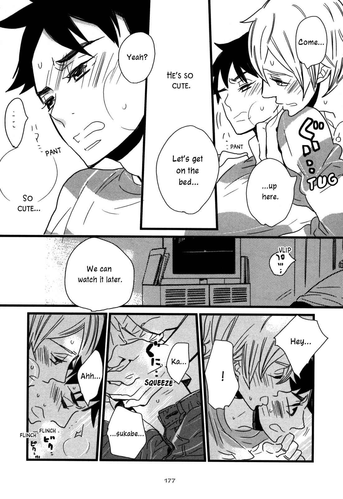 Page 8 Chapter 4 Hatsukoi no 70% wa,