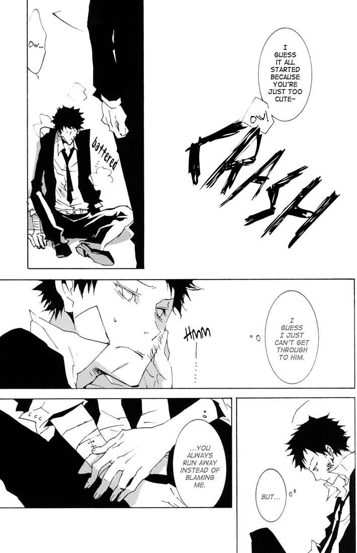 Page 15 Chapter Unknown_8a6a Katekyo Hitman Reborn! - Black Dog (Doujinshi)