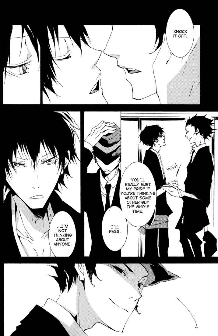 Page 20 Chapter Unknown_8a6a Katekyo Hitman Reborn! - Black Dog (Doujinshi)