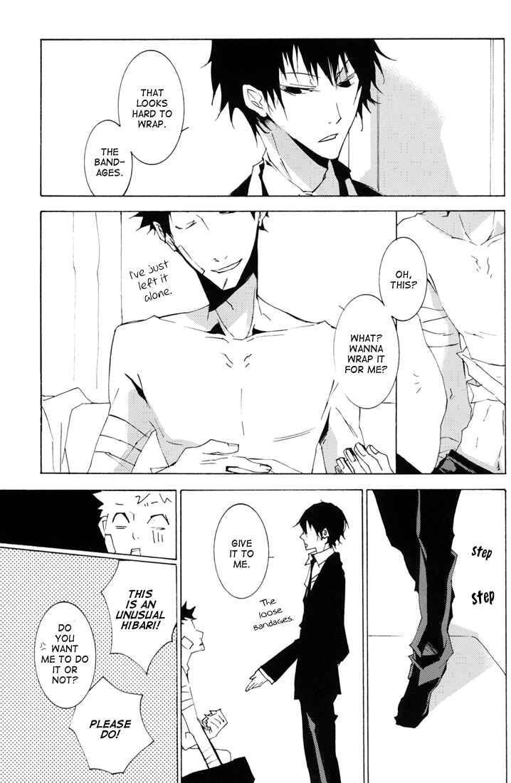 Page 23 Chapter Unknown_8a6a Katekyo Hitman Reborn! - Black Dog (Doujinshi)