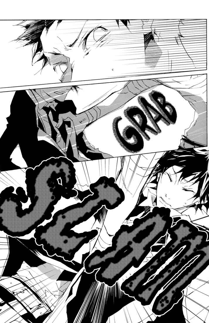 Page 29 Chapter Unknown_8a6a Katekyo Hitman Reborn! - Black Dog (Doujinshi)