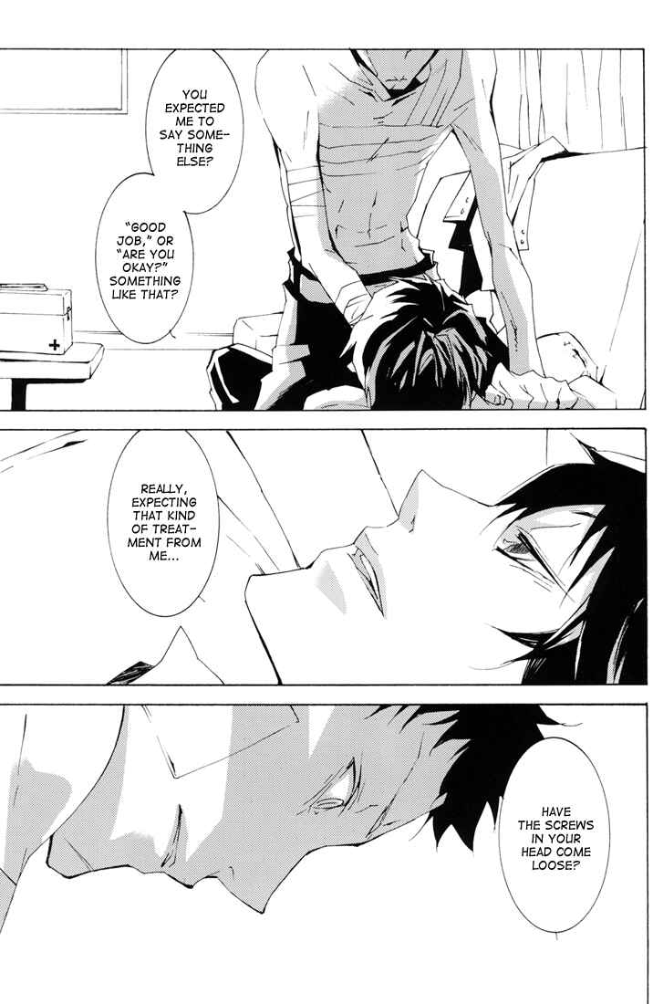 Page 31 Chapter Unknown_8a6a Katekyo Hitman Reborn! - Black Dog (Doujinshi)