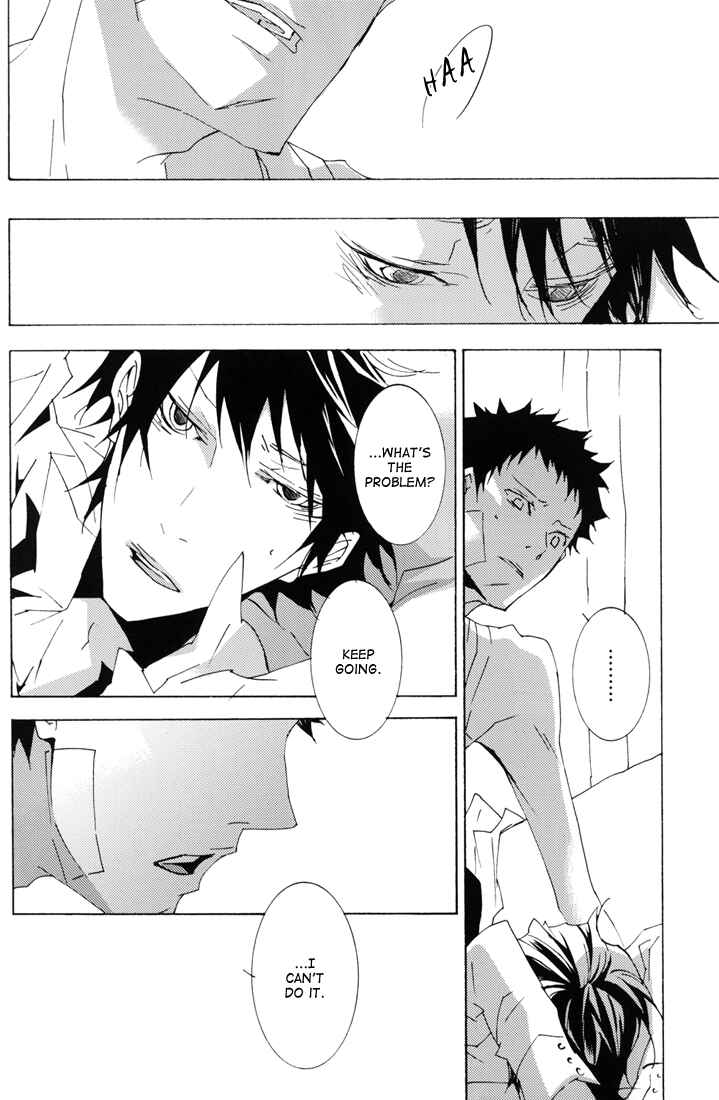 Page 34 Chapter Unknown_8a6a Katekyo Hitman Reborn! - Black Dog (Doujinshi)