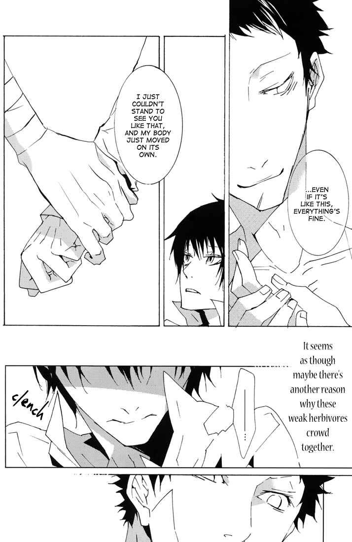Page 42 Chapter Unknown_8a6a Katekyo Hitman Reborn! - Black Dog (Doujinshi)