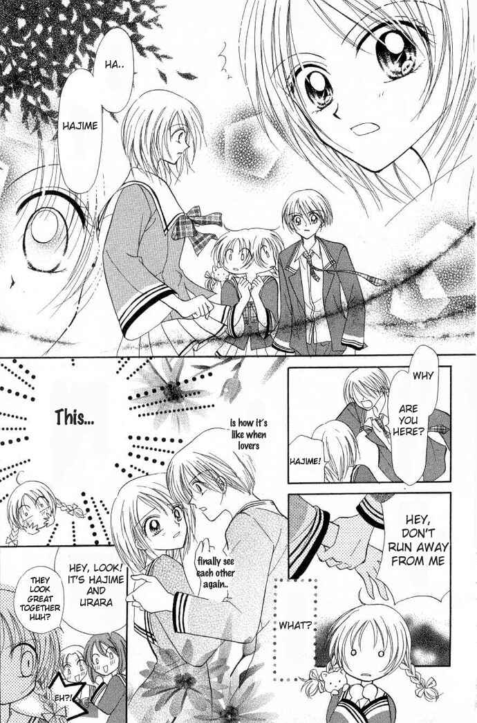 Page 14 Chapter 4 Maria-ppoino!