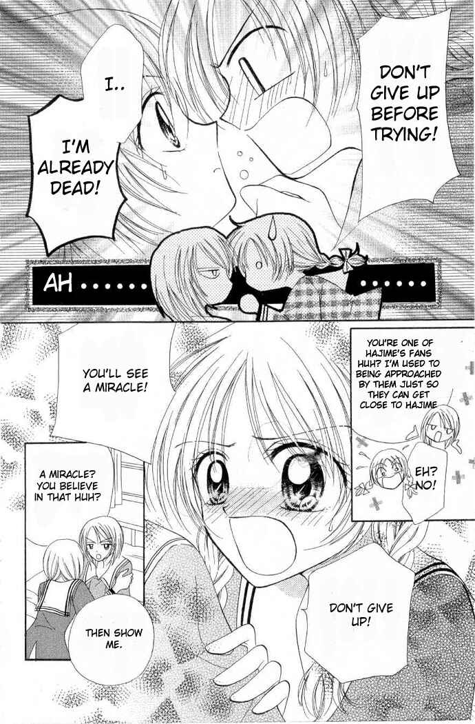 Page 21 Chapter 4 Maria-ppoino!