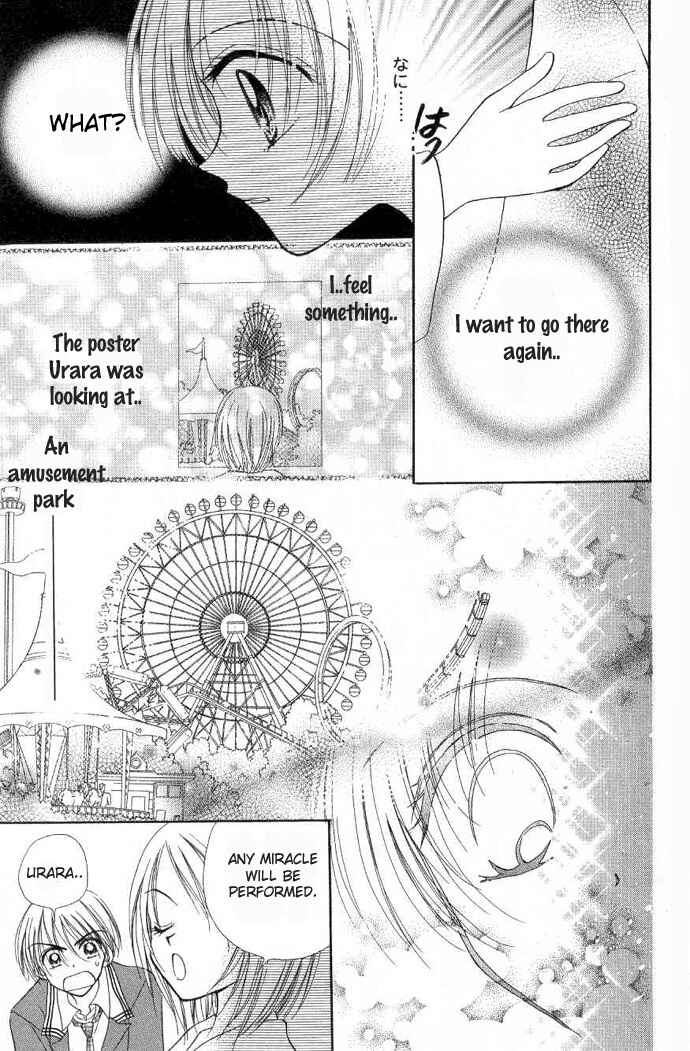 Page 22 Chapter 4 Maria-ppoino!