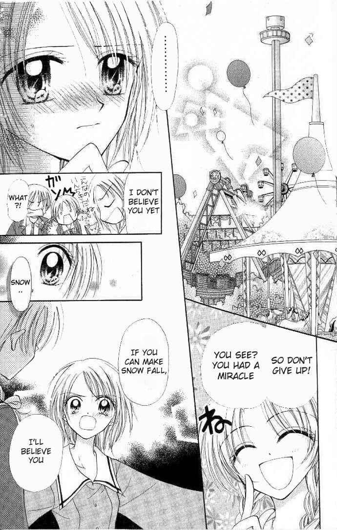 Page 26 Chapter 4 Maria-ppoino!
