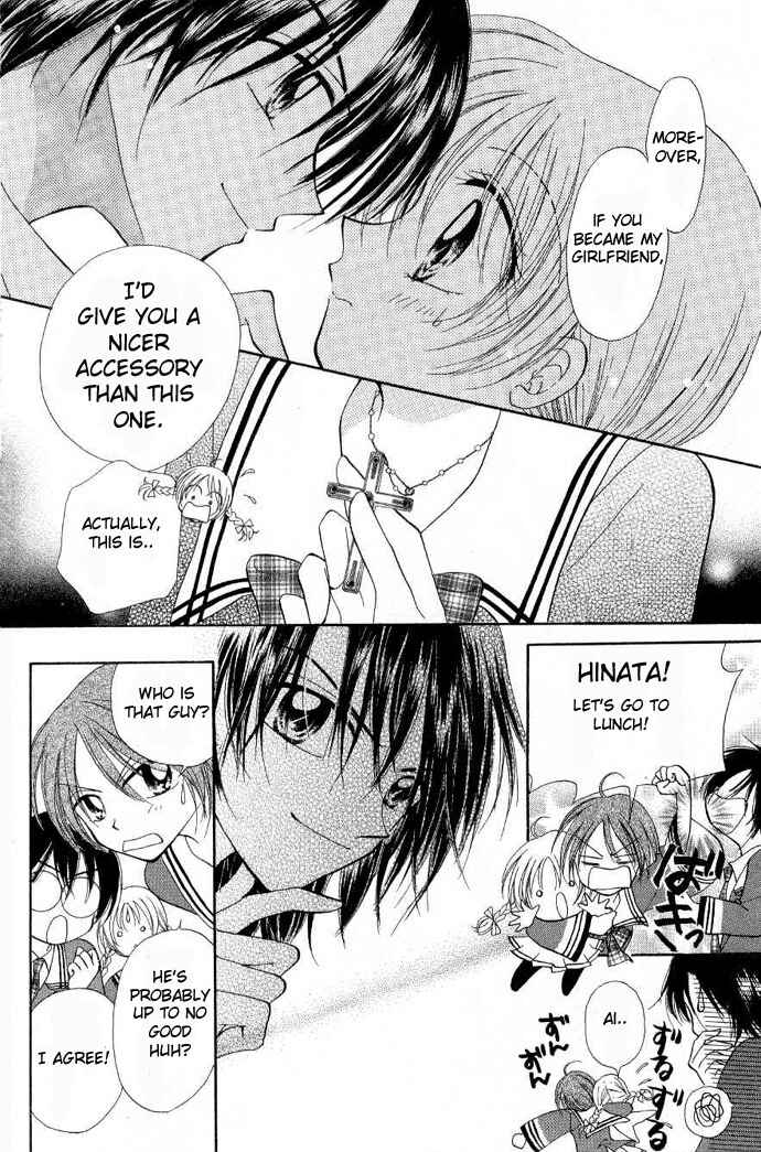 Page 5 Chapter 4 Maria-ppoino!