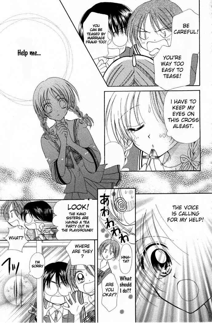 Page 6 Chapter 4 Maria-ppoino!