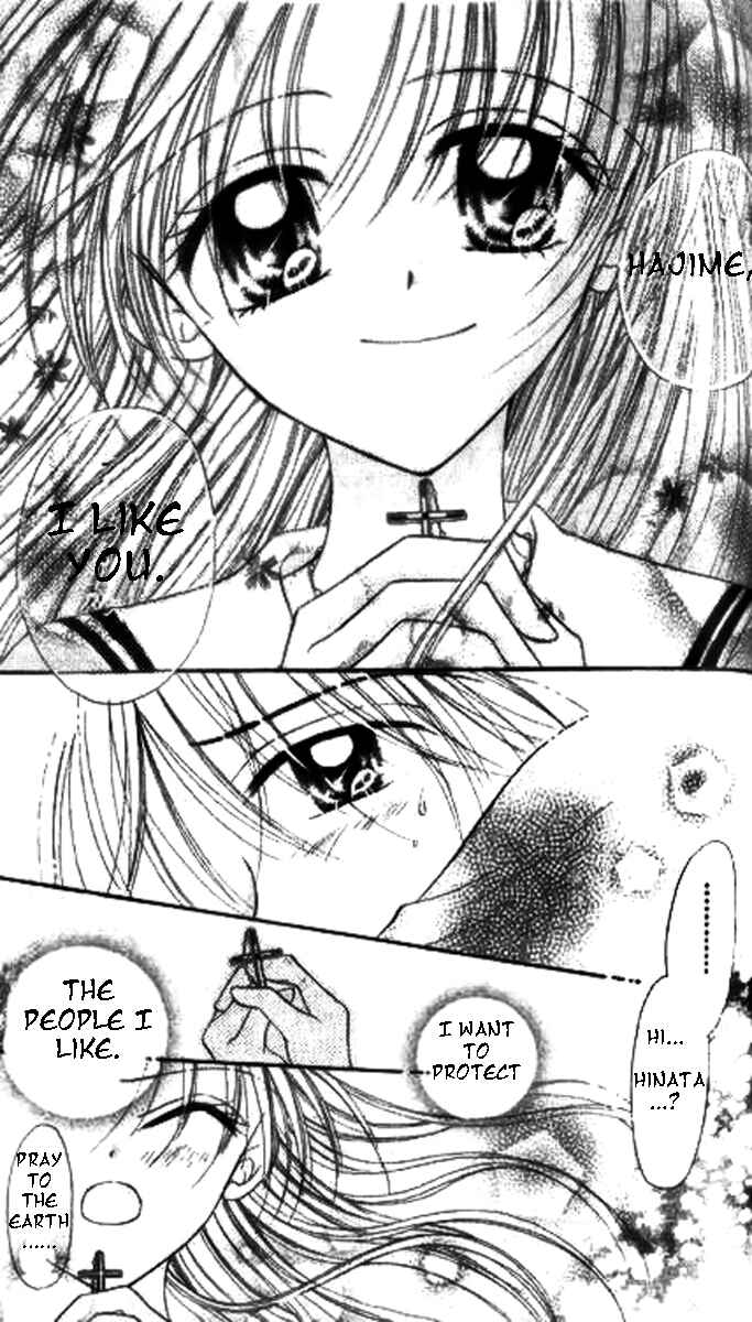 Page 21 Chapter 6 Maria-ppoino!