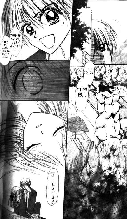 Page 24 Chapter 6 Maria-ppoino!
