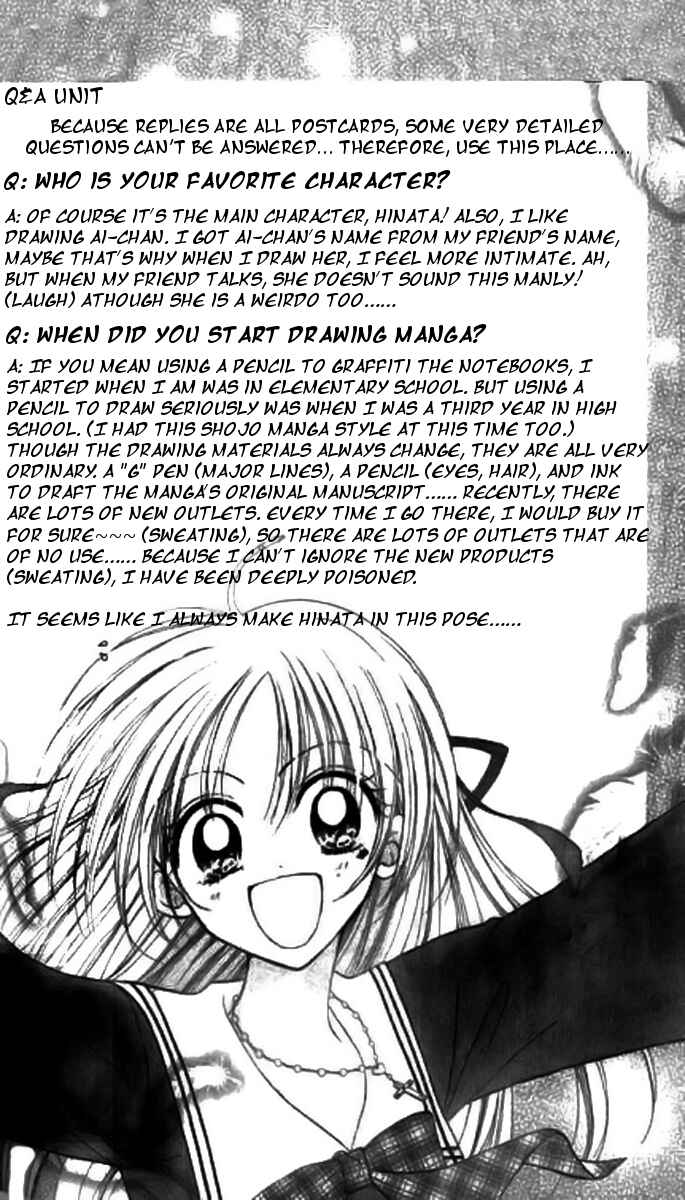 Page 26 Chapter 6 Maria-ppoino!