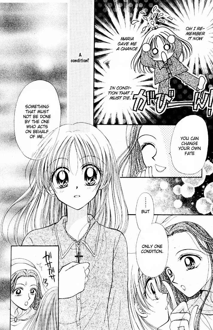 Page 15 Chapter 2 Maria-ppoino!