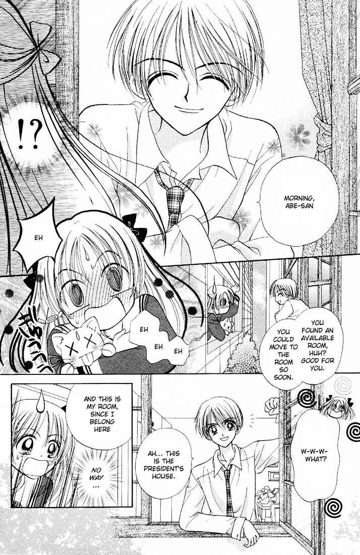 Page 21 Chapter 2 Maria-ppoino!