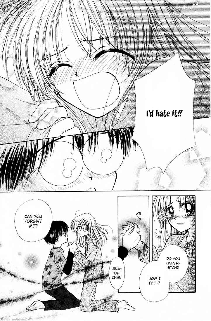 Page 9 Chapter 2 Maria-ppoino!