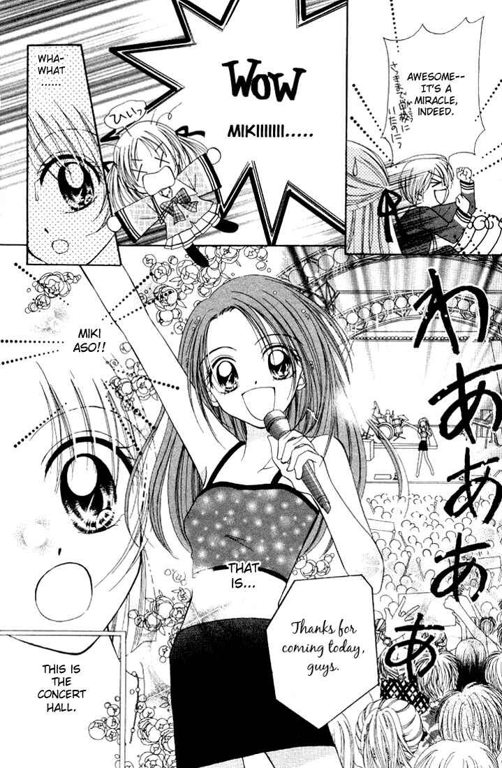 Page 12 Chapter 3 Maria-ppoino!