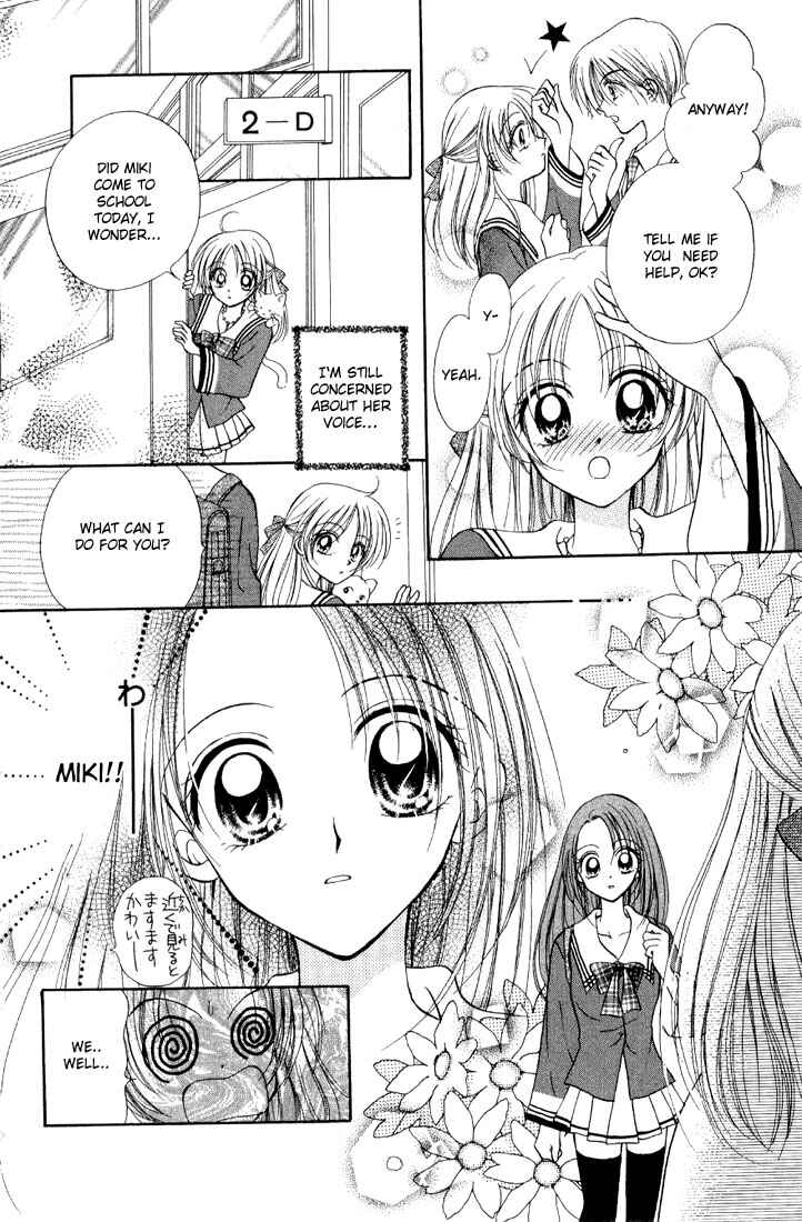 Page 14 Chapter 3 Maria-ppoino!