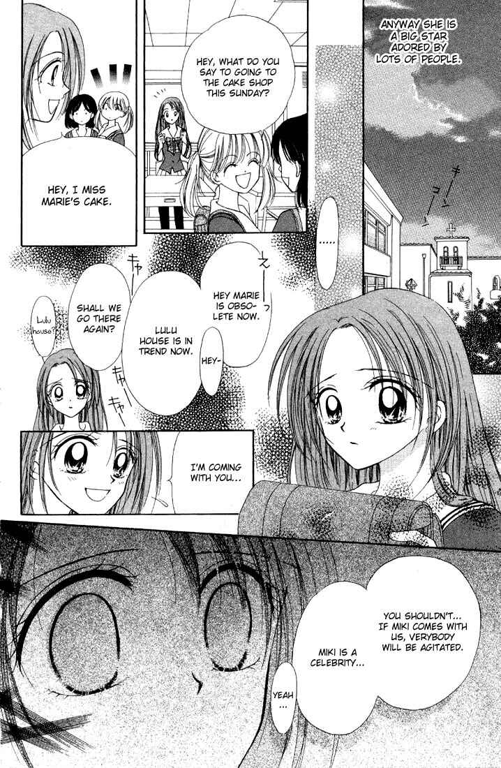 Page 16 Chapter 3 Maria-ppoino!