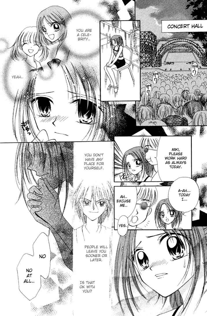 Page 21 Chapter 3 Maria-ppoino!
