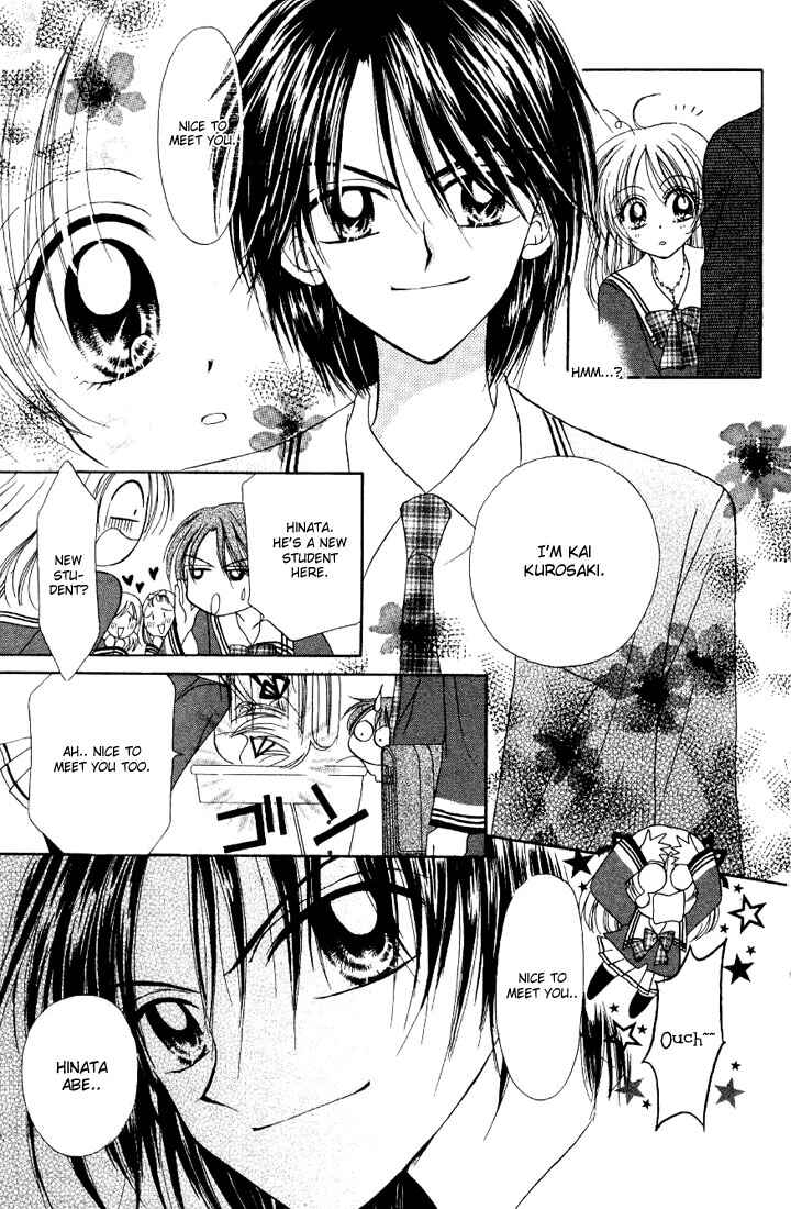Page 5 Chapter 3 Maria-ppoino!