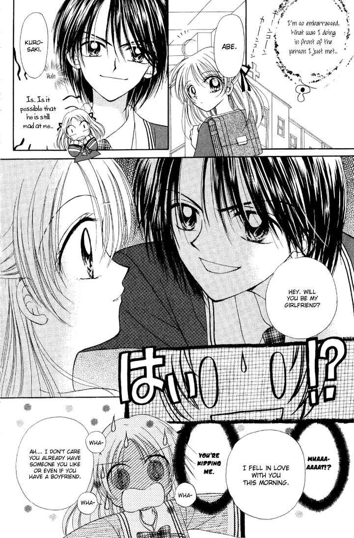 Page 6 Chapter 3 Maria-ppoino!