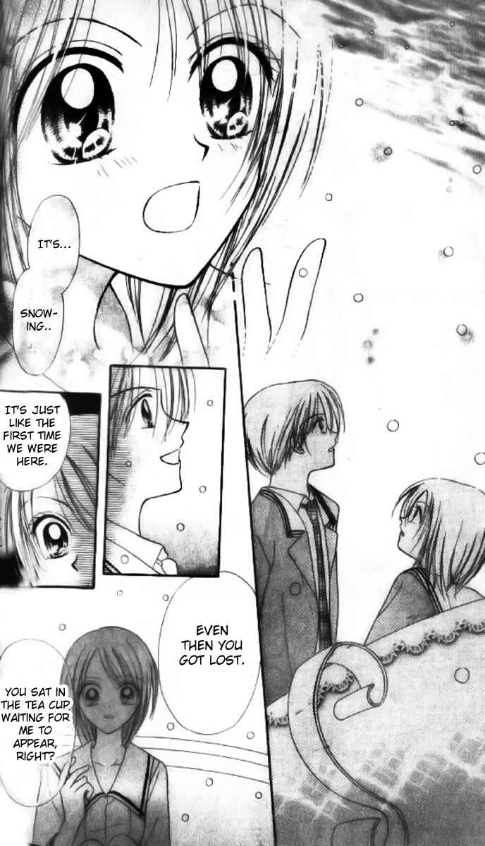 Page 12 Chapter 5 Maria-ppoino!