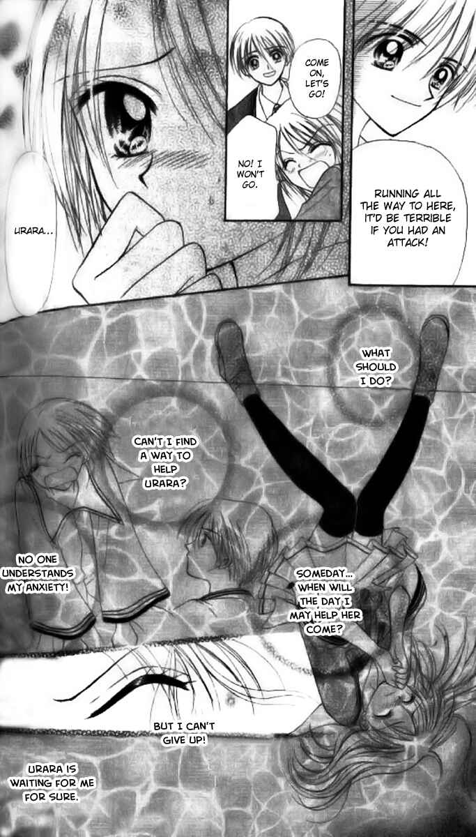 Page 8 Chapter 5 Maria-ppoino!