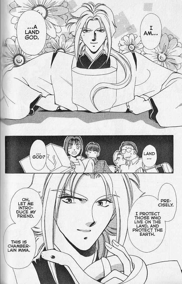Page 10 Chapter 25.2 Kemonotachi no Yoru