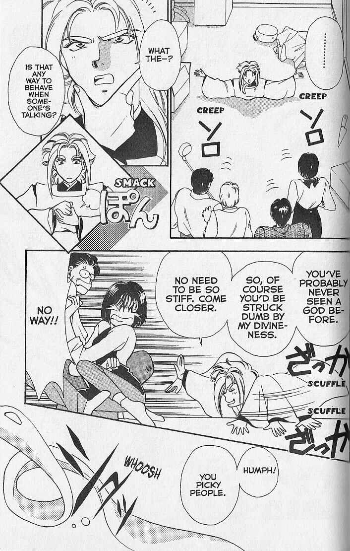 Page 11 Chapter 25.2 Kemonotachi no Yoru