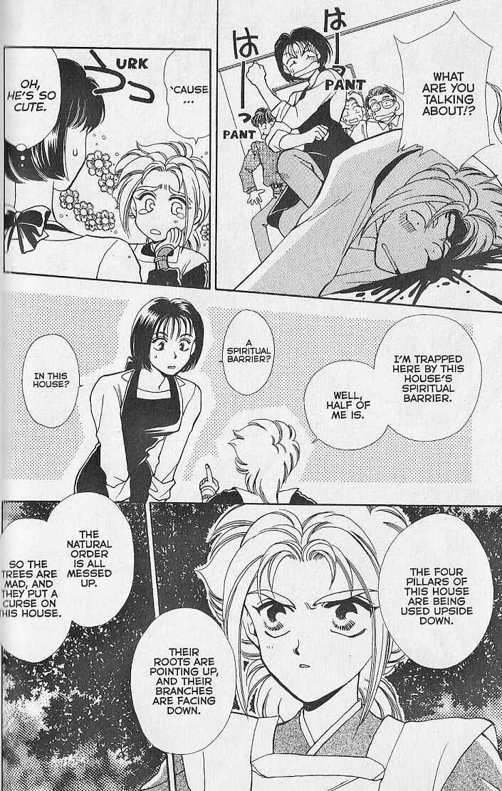 Page 14 Chapter 25.2 Kemonotachi no Yoru
