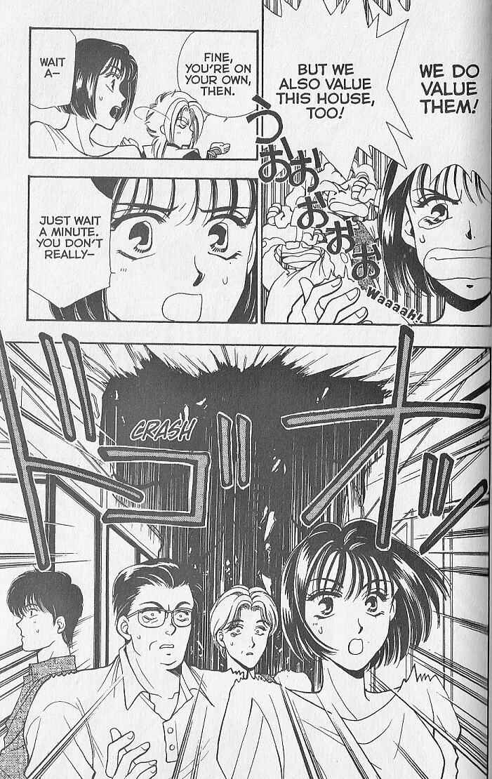 Page 25 Chapter 25.2 Kemonotachi no Yoru