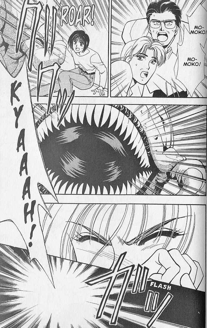 Page 31 Chapter 25.2 Kemonotachi no Yoru