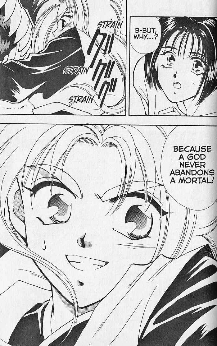 Page 33 Chapter 25.2 Kemonotachi no Yoru
