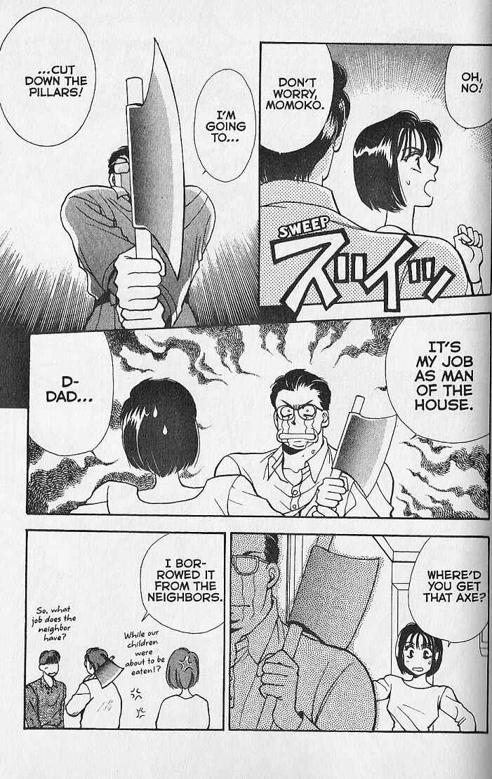 Page 35 Chapter 25.2 Kemonotachi no Yoru