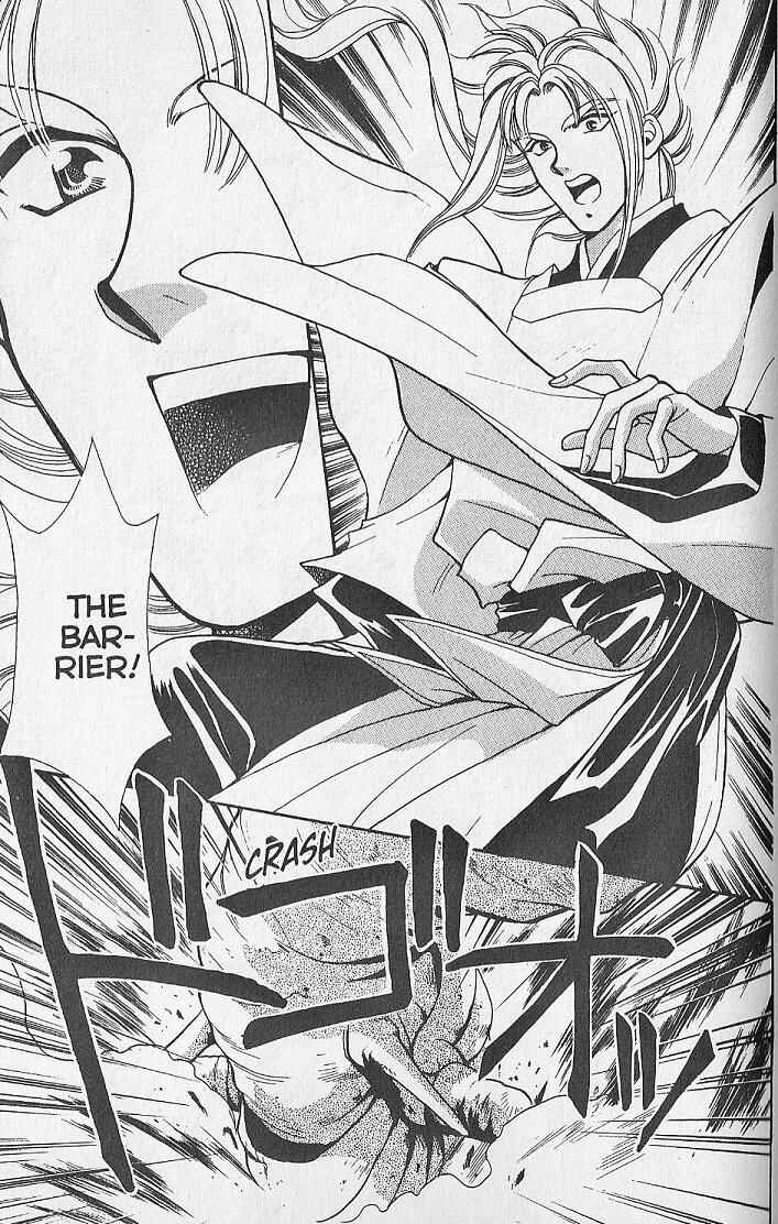 Page 39 Chapter 25.2 Kemonotachi no Yoru