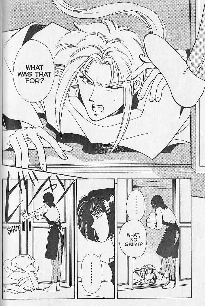 Page 4 Chapter 25.2 Kemonotachi no Yoru