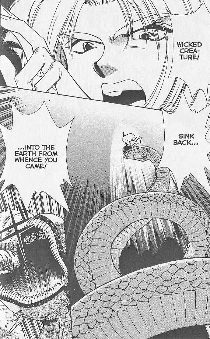 Page 43 Chapter 25.2 Kemonotachi no Yoru