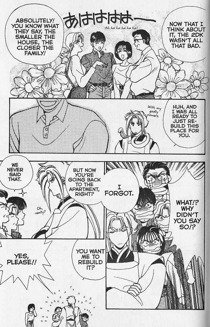 Page 46 Chapter 25.2 Kemonotachi no Yoru