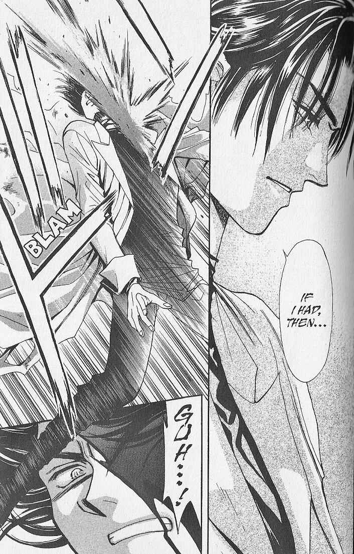 Page 11 Chapter 21 Kemonotachi no Yoru